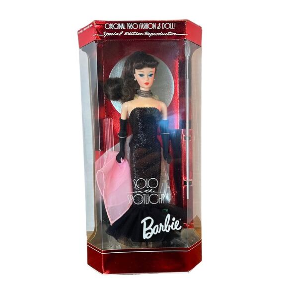 Vintage 1994 Solo in The Spotlight Barbie Brunette 3 - Picture 1 of 9